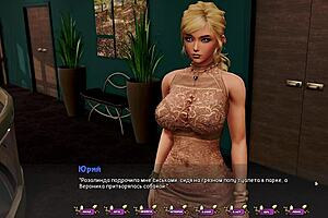 Complete Gameplay Pale Carnations Part 19 Fucking MILF Japanese Boobs Wife Naked Cock Big Nipples Toys