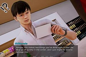 Strategic Gameplay in Academy 228 Scenario