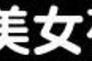 I crave intense whipping and raw pain sessions