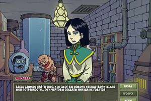 Complete Gameplay Of Witch Hunter Part 5: An Emotional Tale Of College Life Featuring Students In Various Activities