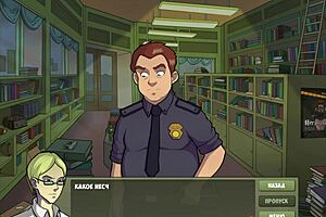 Complete Gameplay Of Witch Hunter Part 5: An Emotional Tale Of College Life Featuring Students In Various Activities