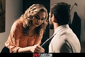 Office assistant interacts with boss to advance career.