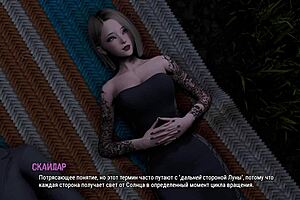 complete gameplay of ripples part 24 with asian and blonde