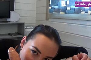 sex with big ass iranian milf