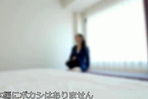 Former Gravure Idol's H-Cup Wife Gets Deep Creampie in Amateur Cheating Video