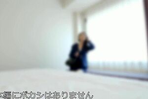 Former Gravure Idol's H-Cup Wife Gets Deep Creampie in Amateur Cheating Video