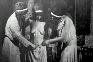 다크 랜턴 프레젠츠 빈티지 쓰리섬 고백