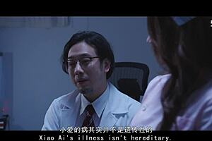 Modelmedia asia night shift nurses ep3 shows married female nurse protecting her family.