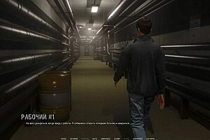 complete gameplay - ripples part 18