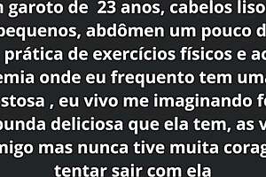 我第一次和健身房的女人做爱时穿女装，太色情了。