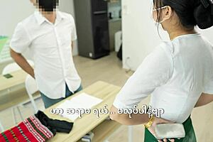 Teacher punishes her student with slaps and licks while fucking.