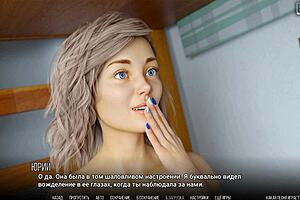 Я так взволнован, завершая геймплей University Of Problems часть 34 с друзьями в уличных развлечениях