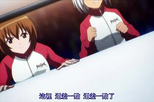 Teemomo Version 3.0 Sakura Ryona Wrestling Match