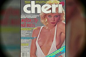 Cheri from 1984 to 1985 vintage film