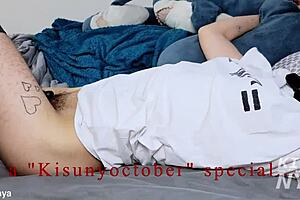 Kisunyoctober Day 7: Exploring Sensations In Heat