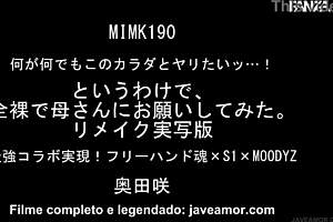 Fiz Um Pra Minha Mãe Totalmente Nu