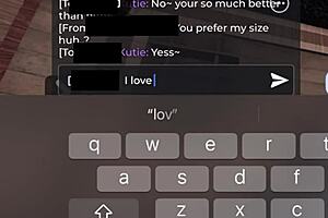 e kitten gets blacked