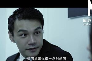 Modelmedia Asia - Squirt Game - Ep1 The Origins Of A Sex Game!