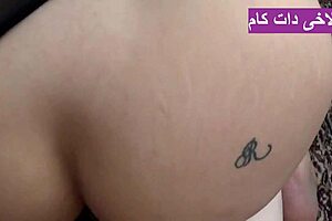 Iranian Milf With Soft Jelly Ass Gets Fucked Deep In Homemade Scene By Brunette Babe