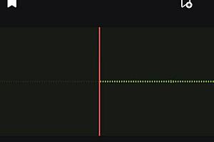 The Incredible Audio Of The Neighbor Part 2