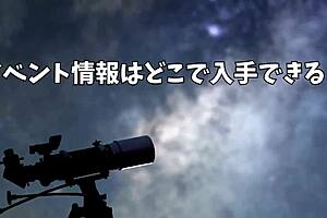 Cummi Evaluation Full! Nomination Killing Housework Substitute Sister ~This Is My Only Service!~ Aoyama Mayu