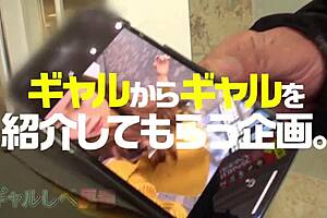 390jac-053 full version https is gd 3xonyg