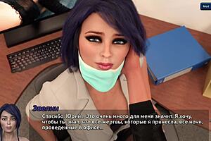 Complete Gameplay - Photo Hunt Part 54