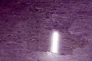 Heimlich An Der Arbeit Pissen