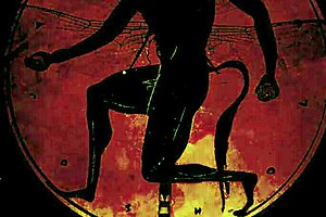 I think, dark lantern presents the dragonfly scene two part two