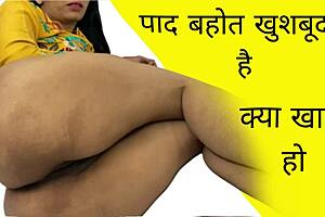 The indian woman engages in a roleplay scenario in high definition on web chat