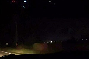 a disrespectful nympho from california gets bent over for doggystyle, moaning and screaming with her big ebony ass