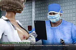 Complete gameplay - timestamps lost love part 19