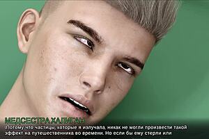 Complete gameplay - timestamps lost love part 19