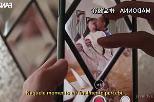 Sayuri Hayama explores affection and desire in subtitled story