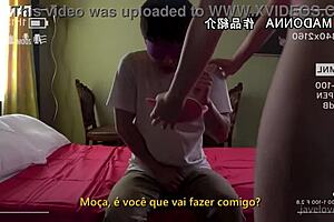 Sayuri Hayama explores affection and desire in subtitled story