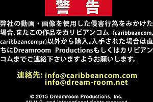 That Japanese glasses girl from the dating site was so erotic!