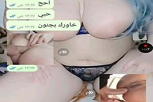 Yemeni Sexy Chat