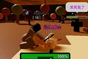 Roblox Apartment Daily Life