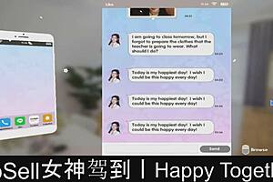 Are we happy together? Part 4