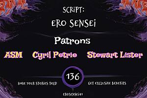 Sister Sacrifice Erotic Audio For Women Eses136