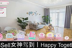 Are we happy together? Part 4