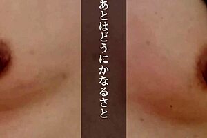 Perverted Shaved Milf Impregnated In Secret Creampie