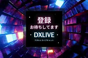 old man, rina's dominating your cock with my shaved pussy!