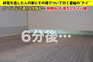 hey grab the full asian japanese video link right here now