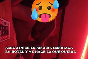 Esposo's Friend Breaks My Ass At Hotel After Party