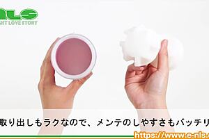 hey check out this pop tex vagina toy demo it's wild!