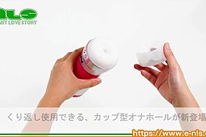 hey check out this pop tex vagina toy demo it's wild!