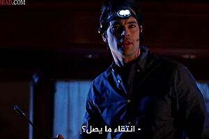 full arabic translated episodes from femme fatales series season one episode eleven