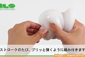 hey check out this pop tex vagina toy demo it's wild!