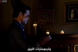 full arabic translated episodes from femme fatales series season one episode eleven